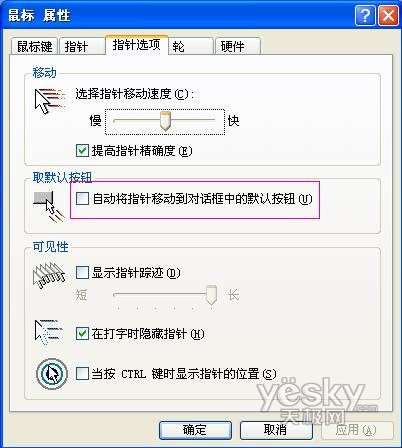 ����ɾ��QQ����