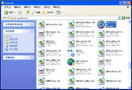 ���ɹر�QQ2007������ҳ