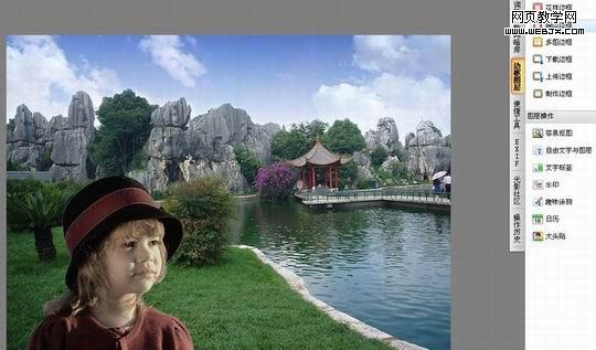 ����PS�ù�Ӱħ���ֿ�ͼ��ϸ�̳�