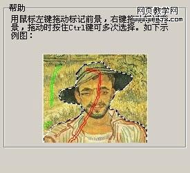 ����PS�ù�Ӱħ���ֿ�ͼ��ϸ�̳�