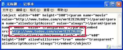 ��QQ�ռ����������������Flash��Ƶ_IT��ѧ��www.itjxue.comת��