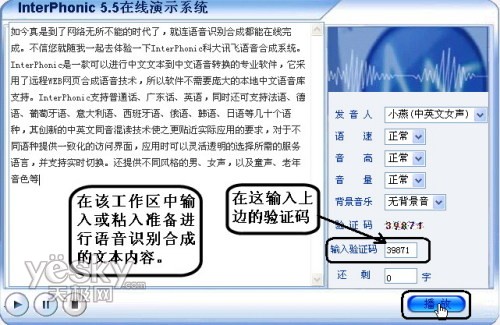 �ı�������ת���ϳ��������1