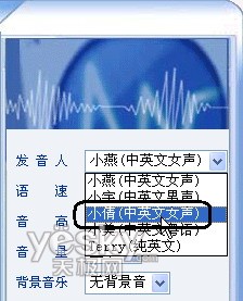 �ı�������ת���ϳ��������2