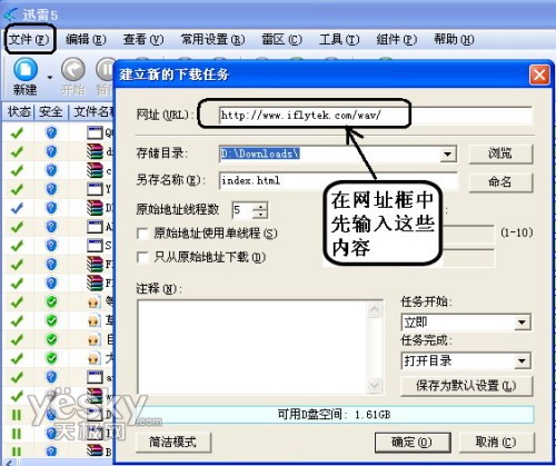 �ı�������ת���ϳ��������3
