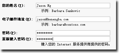 Gmail����IMAP�շ�����2