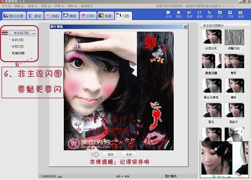 ��ͼ����Pͼ һ����Pͼ����