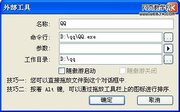 ������ת�����������С����-IT��ѧ��