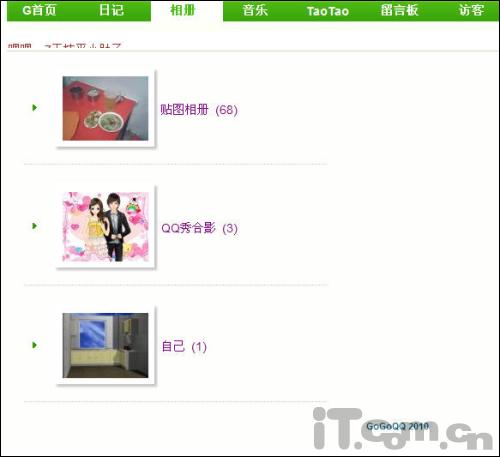 İ���˿ռ���㿴�����Ͼ��ּ����ƽ�QQ�ռ䷽��