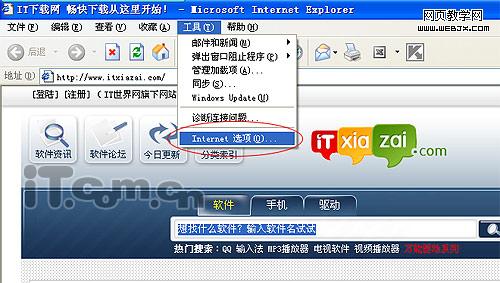 QQ�ռ�򲻿��Ľ������