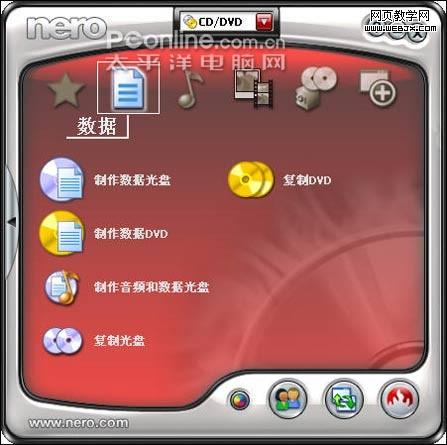 ͼ�Ľ���Nero��¼�����Ĳ�������-IT��ѧ��