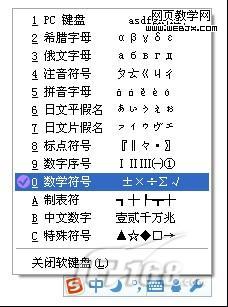 ��߸��˼����ٶȵ����뷨-IT��ѧ��