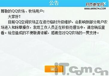 qqũ�����ܳ��ݣ�����Ӧ����ʽС��ʿ