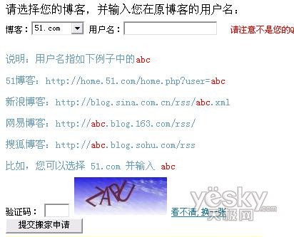 QQ�ռ��ҹ��߰�æ ���ٰ���ɲ��͵�����_IT��ѧ��itjxue.com����