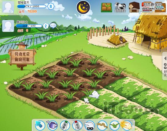 ���˺��� QQũ������bt������