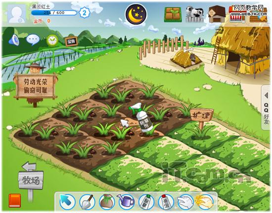 ���˺��� QQũ������bt������