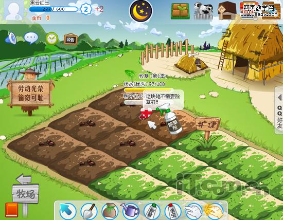 ���˺��� QQũ������bt������