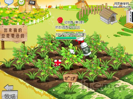 ���˺��� QQũ������bt������