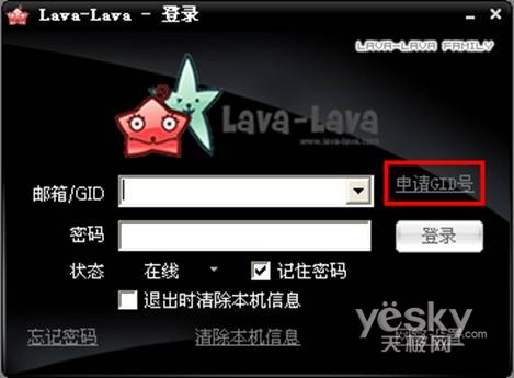 lava-lava����ָ��_IT��ѧ��itjxue.com����2