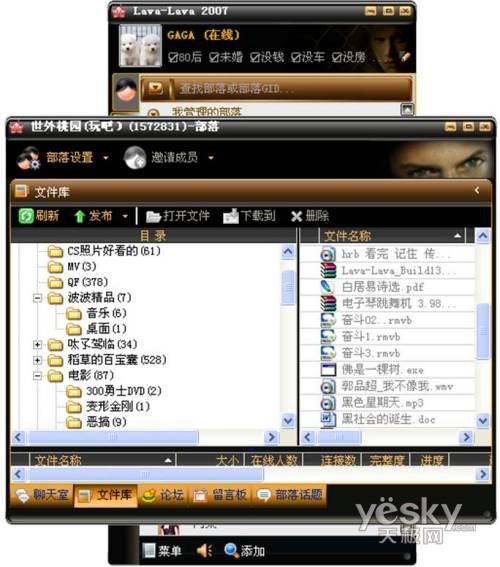 lava-lava����ָ��_IT��ѧ��itjxue.com����16