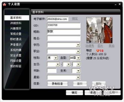 lava-lava����ָ��_IT��ѧ��itjxue.com����5