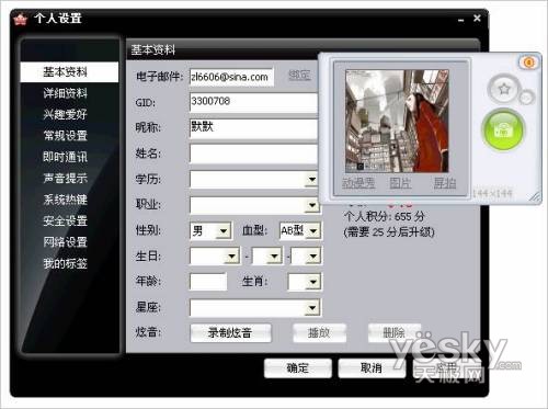 lava-lava����ָ��_IT��ѧ��itjxue.com����6