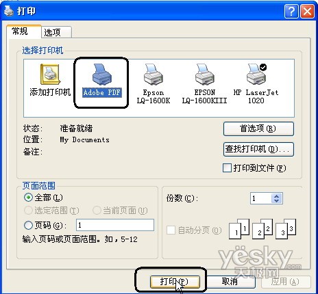 ����ҳ����ΪͼƬ2