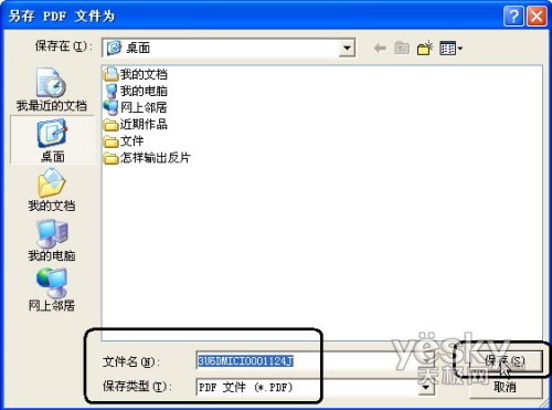 ����ҳ����ΪͼƬ3