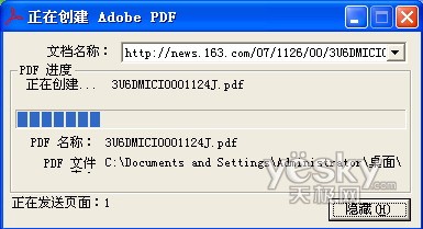 ����ҳ����ΪͼƬ4