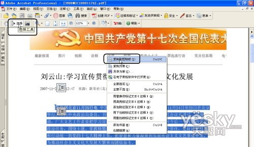 ����ҳ����ΪͼƬ5