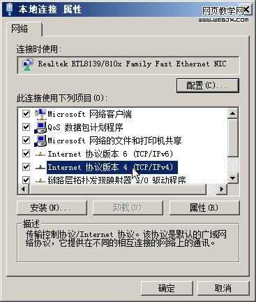 ��г�ദ  Ѹ��Ӱ������֮���н������