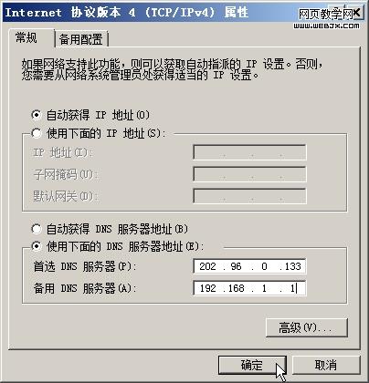 ��г�ദ  Ѹ��Ӱ������֮���н������