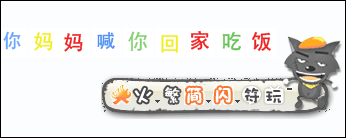 ���˱ؿ� ��������QQ��ͼ��