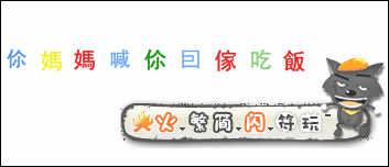 ���˱ؿ� ��������QQ��ͼ��