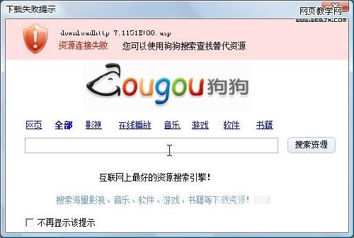 Ѹ�����ؽ��������ʱ��-IT��ѧ��