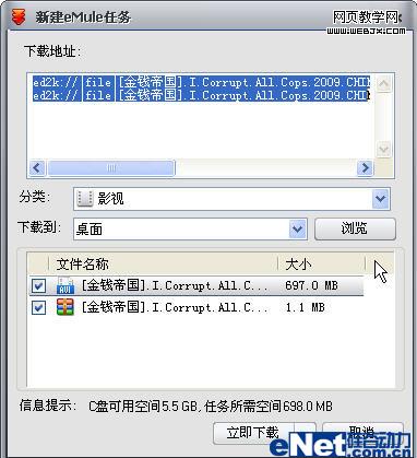 ���ʿ쳵3.0��¿����ʵ��-IT��ѧ��