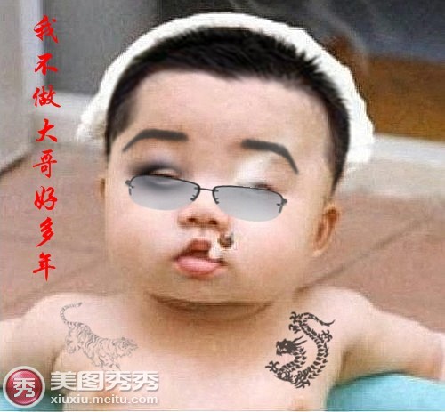 ��ͼ�������ɶ��ͼƬ