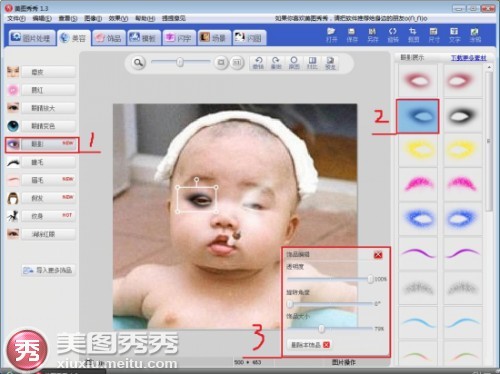 ��ͼ�������ɶ��ͼƬ