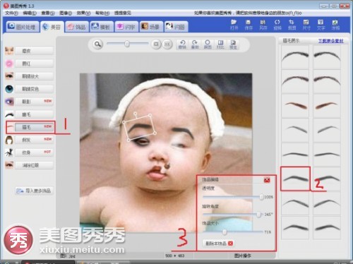 ��ͼ�������ɶ��ͼƬ