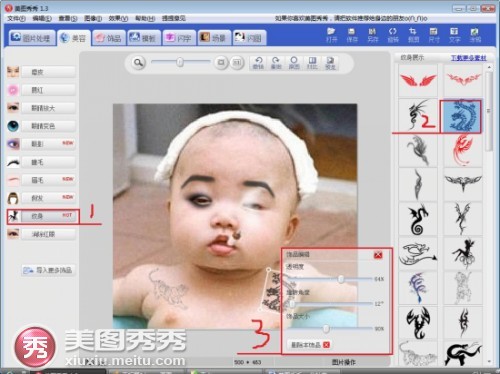 ��ͼ�������ɶ��ͼƬ