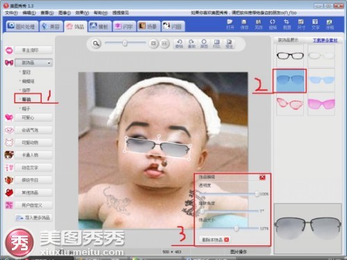 ��ͼ�������ɶ��ͼƬ