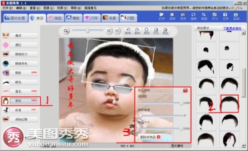 ��ͼ�������ɶ��ͼƬ