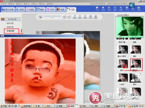 ��ͼ�������ɶ��ͼƬ