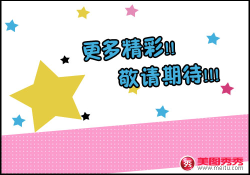 ������ŮYUMMY��������ͼ֮����ƴͼƪ