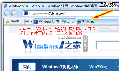 IE���������������ȫ����
