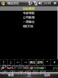 �ֻ�������������