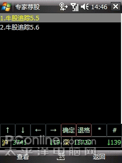 �ֻ�������������