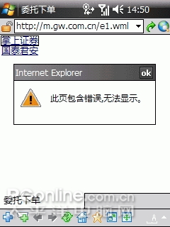 �ֻ�������������