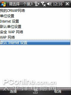 �ֻ�������������