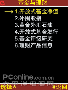 �ֻ�������������