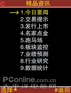 �ֻ�������������